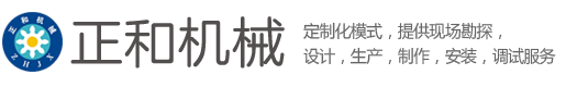 sa真人-官网